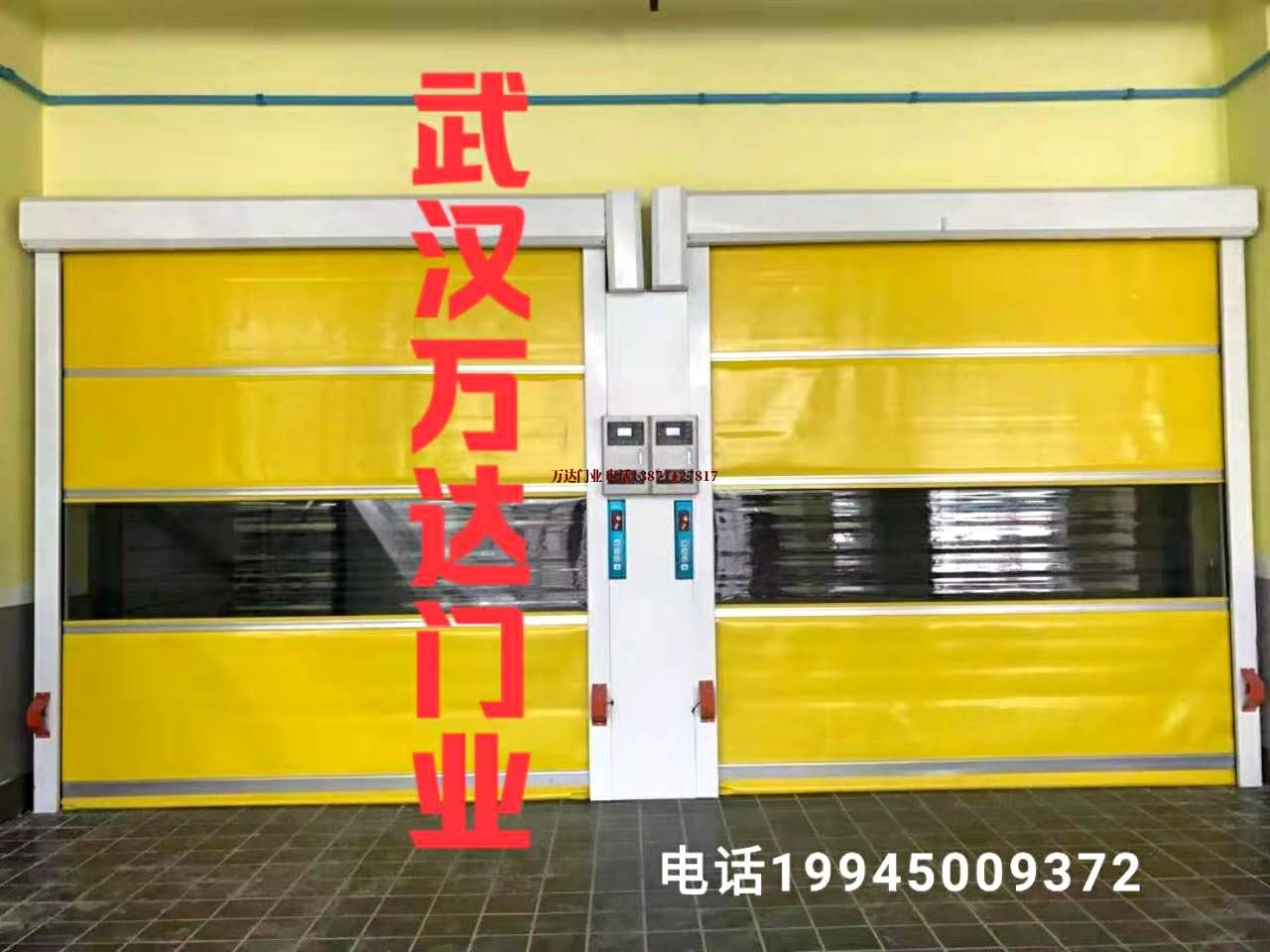 西城柔性大门